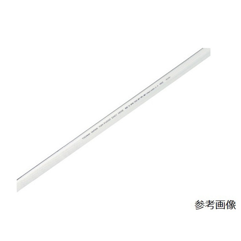 スーパートムフッソeasyホース 内径9mm 1本 十川産業 【通販モノタロウ】