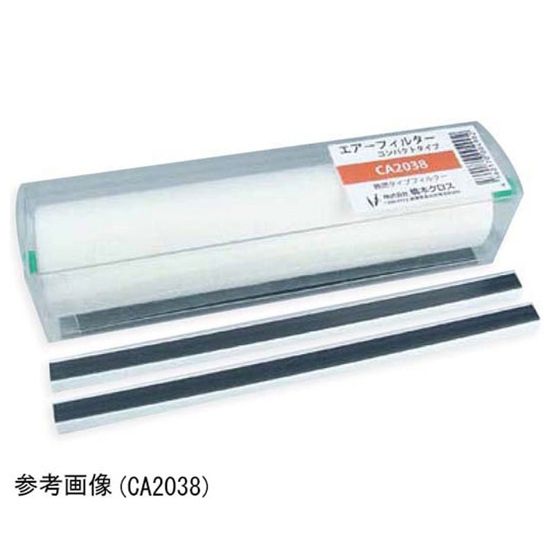 橋本 カットフィルター 粘着タイプ NL6060 橋本 カットフィルター 粘着