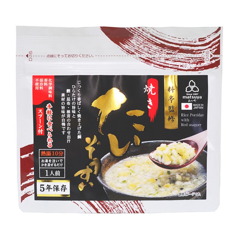 高級ぞうすいシリーズ 1セット(8ケース×24袋) まつや 【通販モノタロウ】