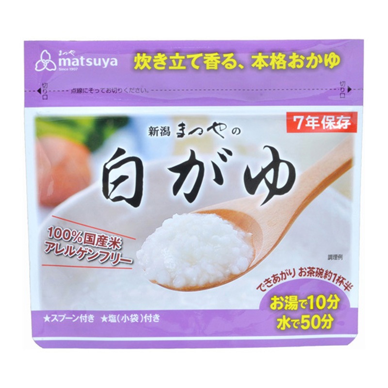 まつやの白がゆ 1セット(8ケース×50袋) まつや 【通販モノタロウ】