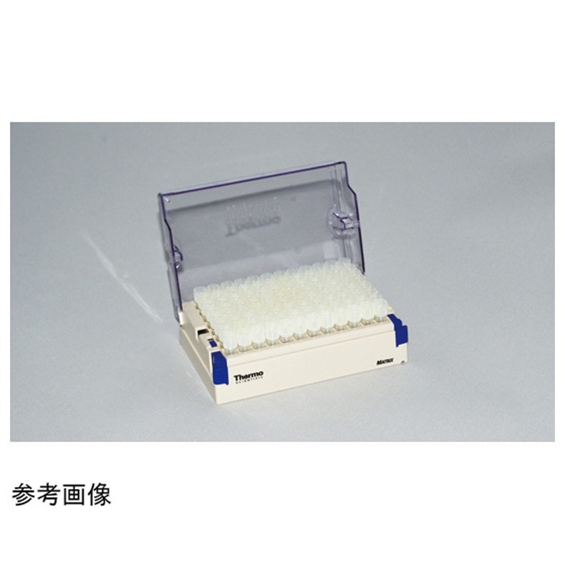 3744NS-WP1D-BR 2DTri-codeチューブ側面コード有 キャップ バーコードラック 1箱 96本×5ラック 1箱(5ラック×96本) MATRIX 【通販モノタロウ】