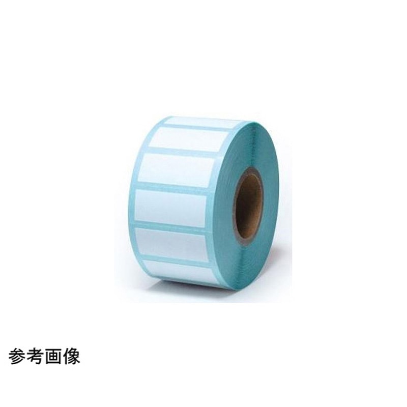 FG-E1.5W チューブ用ラベル 1000枚/巻 FG-Eシリーズ 1巻 FastGene 【通販モノタロウ】