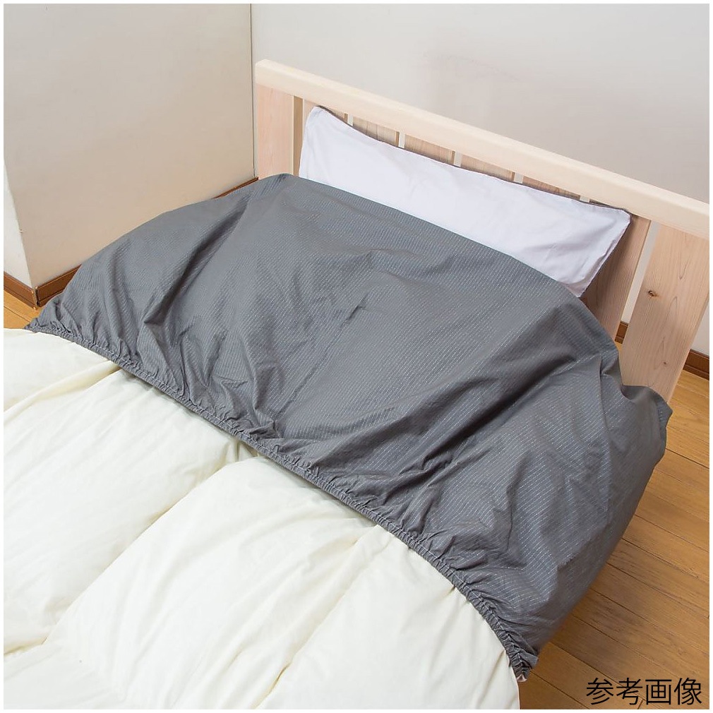 フトンノマスク 襟カバー 1個 篠原化学 【通販モノタロウ】