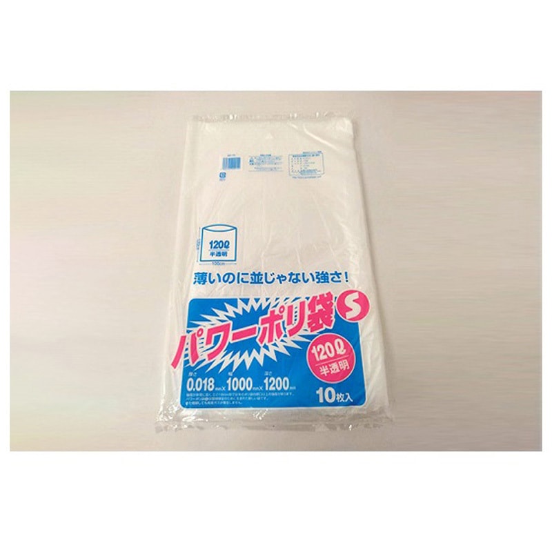 #75 パワーゴミ袋S 半透明 1箱 1箱(30冊×10枚) 船場化成 【通販モノタロウ】