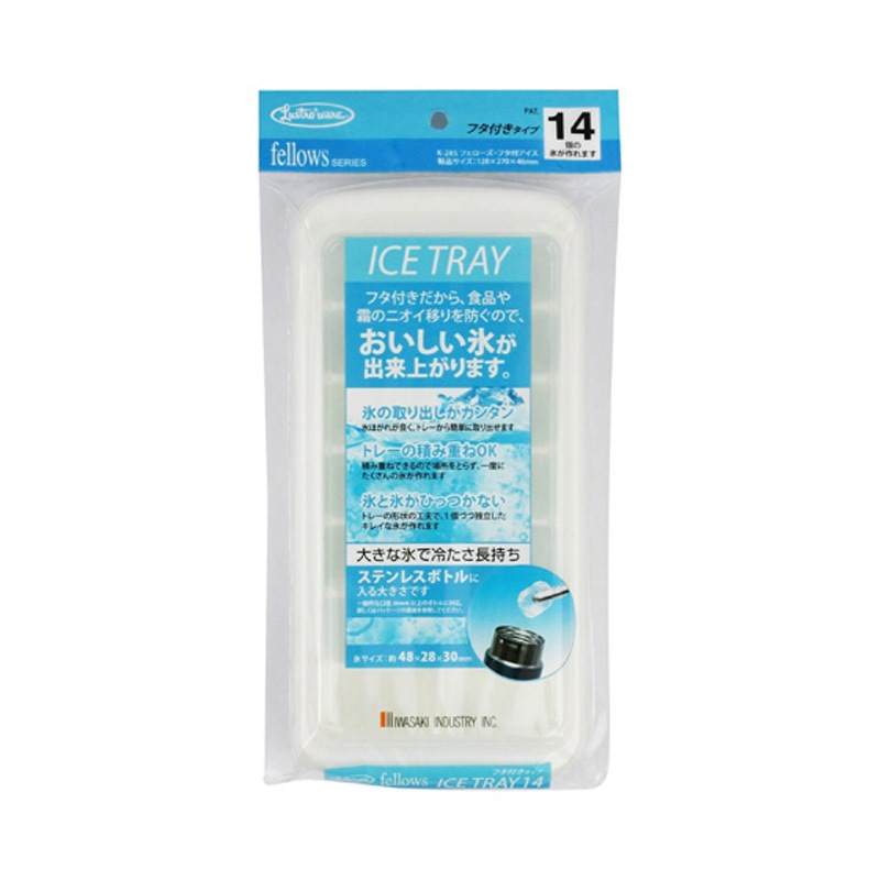 フェローズアイストレーシリーズ フェローズ・フタ付アイス WL 1ケース 1個×40小箱入 1ケース(40箱×1個) 岩崎工業 【通販モノタロウ】