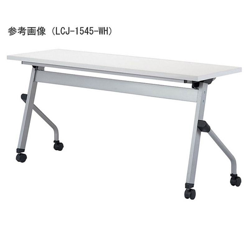 山口)下松市より ミーティングテーブル (W120×D75×H73)　BIZHD10H ウチダ 会議テーブル ビッグテーブル・電源付（H720） アジャスター