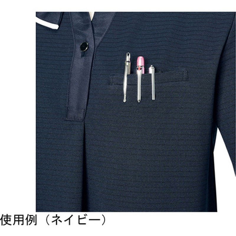 ESP895 ENJOY ポロシャツ ネイビー ESP895シリーズ 1枚 カーシーカシマ 【通販モノタロウ】 7,918円