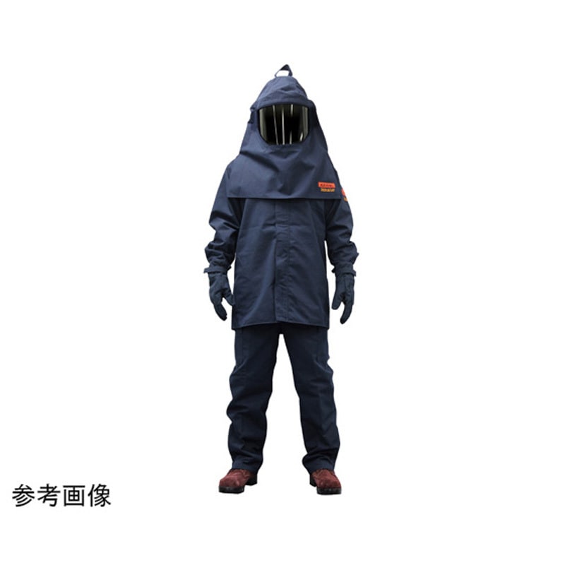 AZ ARC(R) 39981 アークフラッシュ防護服 セット AZ ARCシリーズ 1 AZ ARC(R) 39981 アークフラッシュ防護服 セット AZ ARCシリーズ 1
