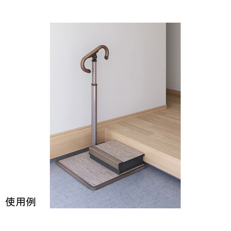 870-136 ATTOGRIP 手すり 870シリーズ 1台 Aron(アロン化成) 【通販モノタロウ】