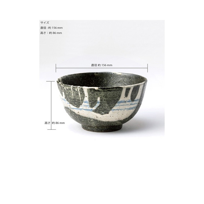 3-3474 潮 鴻月 食器 1個 スケーター 【通販モノタロウ】