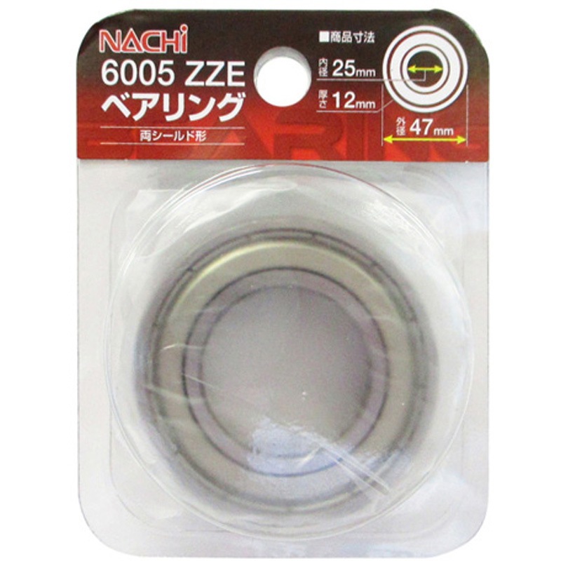 6005-ZZE ARC ナチ NACHi ベアリング 1個 アークランズ 【通販モノタロウ】