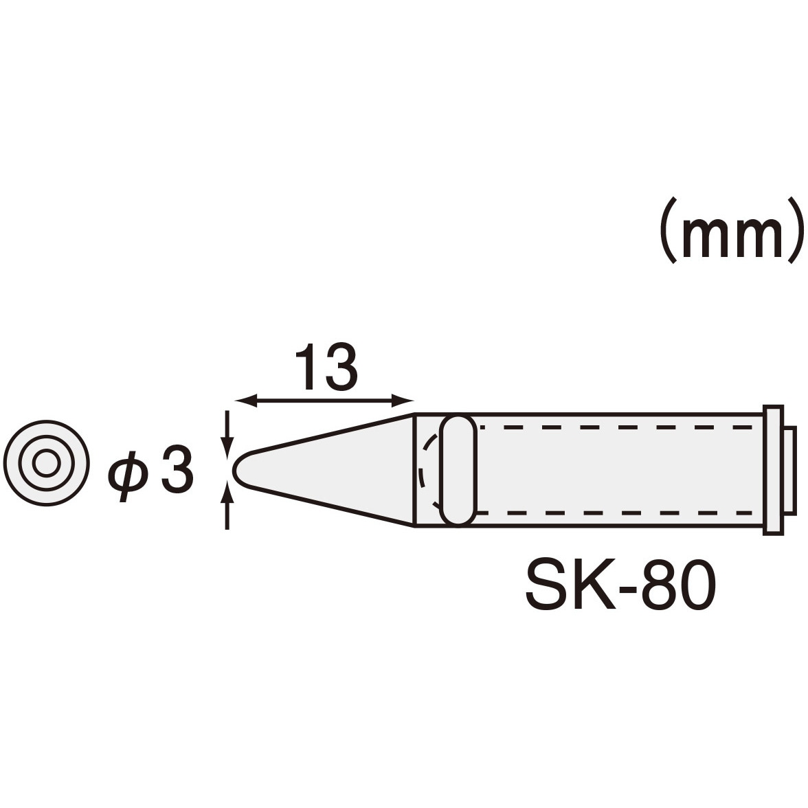 SK-80 コテライザー用ハンダコテチップ(ハイパワー用)(SK-70シリーズ用