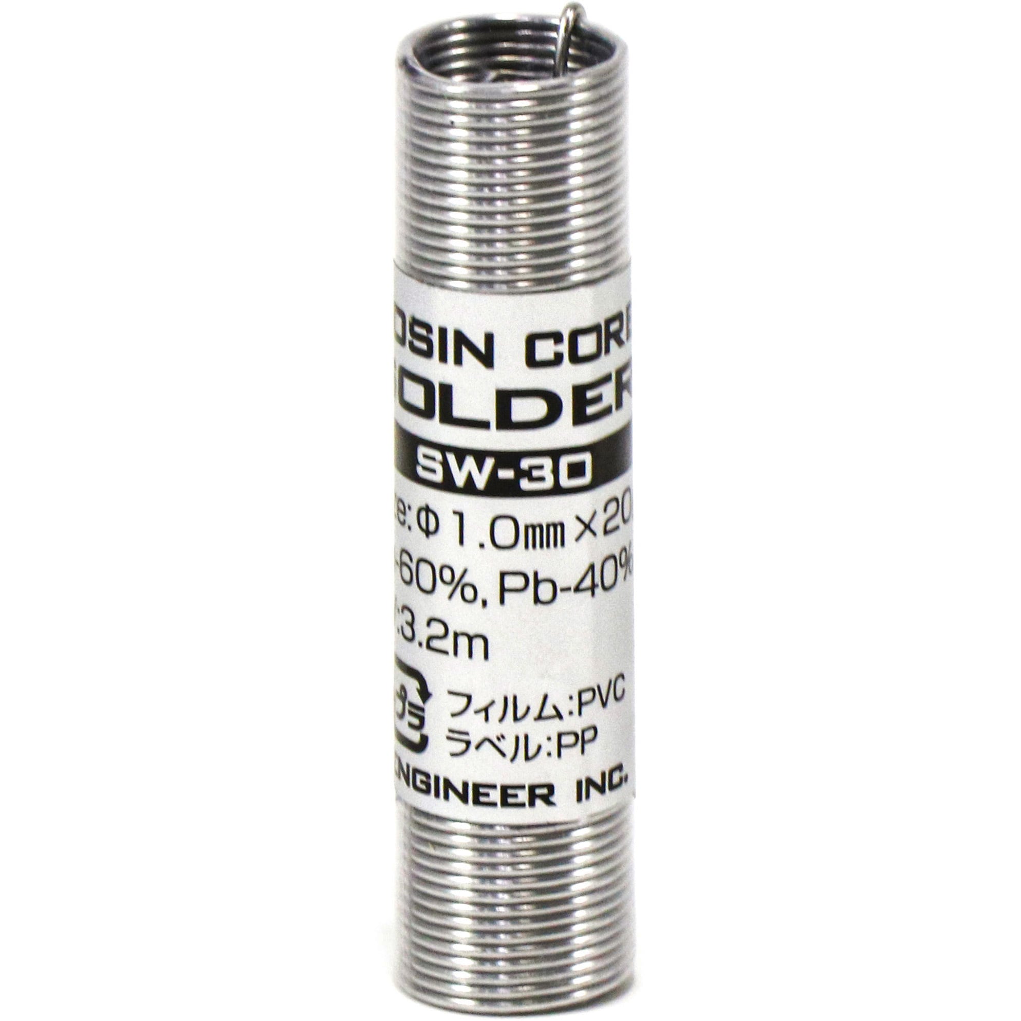 超歓迎された エンジニア 糸ハンダ 線径:0.6mm 150g SW-11 通販