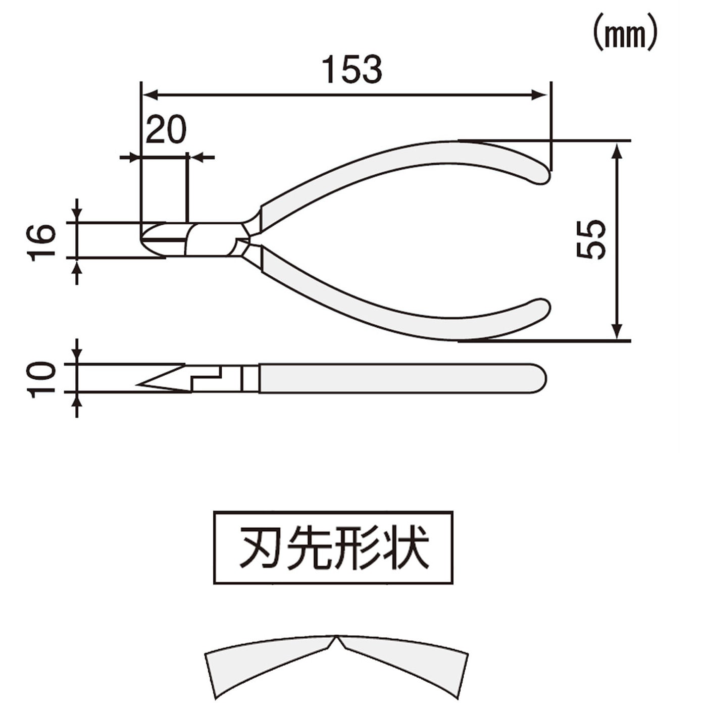 NK-16 強力ニッパー 1個 エンジニア 【通販モノタロウ】 NK-16 強力ニッパー 1個 エンジニア 【通販モノタロウ】