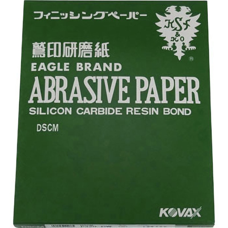 DSC-M フィニッシングシート KOVAX(コバックス) 粒度320 1箱(100枚