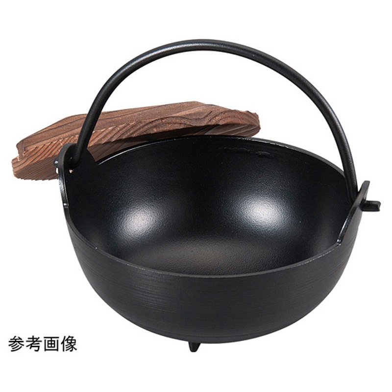 92978580 アルミふるさと鍋 1個 福井クラフト 【通販モノタロウ】