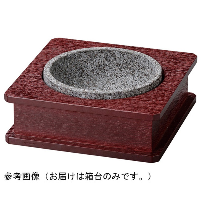 92987940 木製DXビビンバBOX 越前塗 1個 福井クラフト 【通販モノタロウ】 13,485円