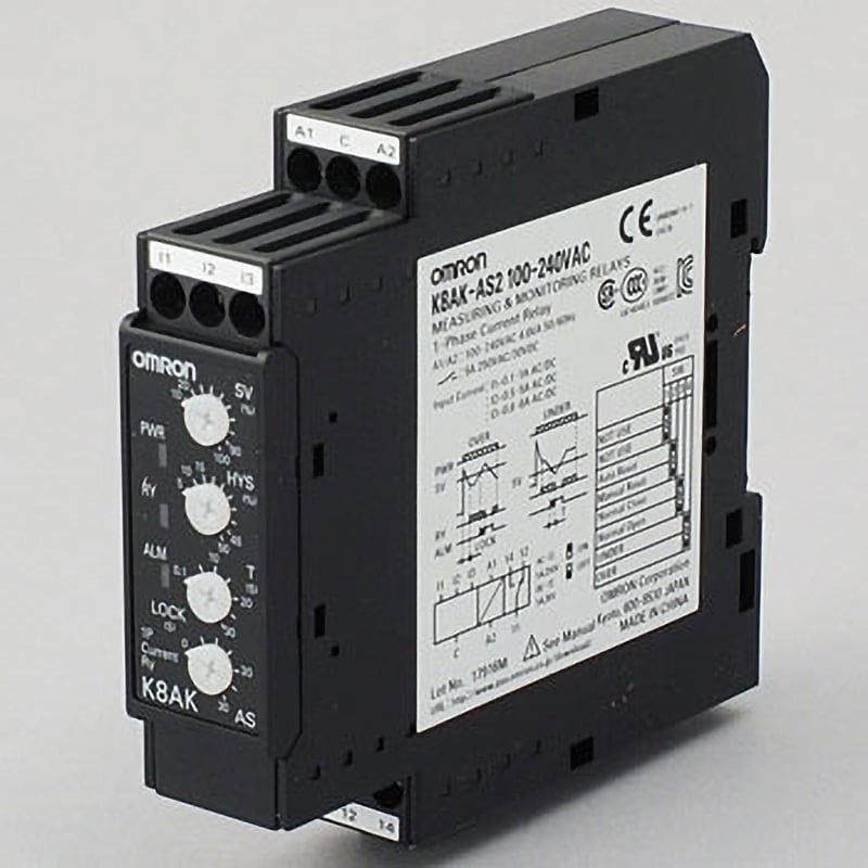 K8AK-AS2 100-240VAC 単相電流リレー K8AK-AS 1個 オムロン(omron