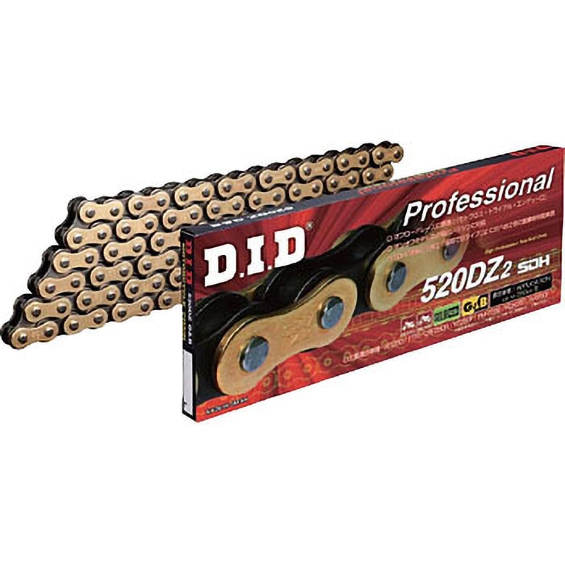 返金専用 DIDドライブチェーン 520DZ2 120L G&B (ゴールド/ブラック）強化