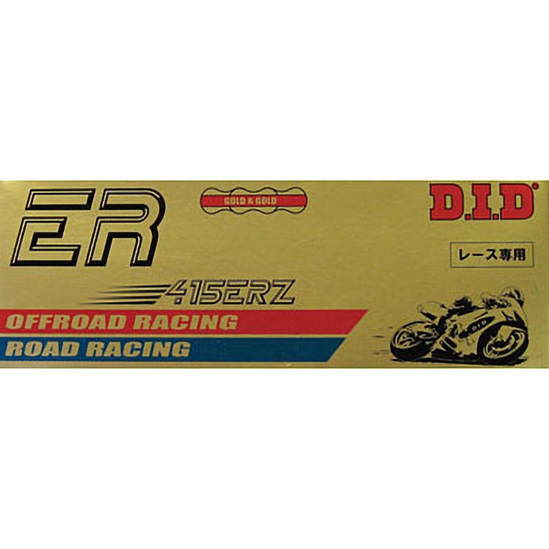 415ERZ-140RB G&G レース用チェーン ERシリーズ DID リンク数140