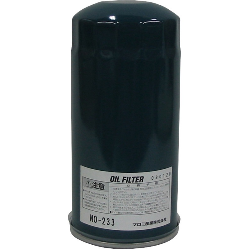 NO-233 オイルフィルター EXCEL(エクセル) カートリッジタイプ NO-233