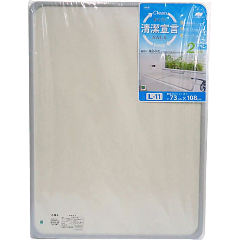 77573 組合せ風呂フタ(セット販売) オーエ 組み合わせ式 - 【通販