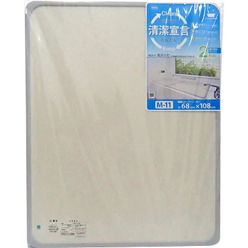 77563 組合せ風呂フタ(セット販売) オーエ 組み合わせ式