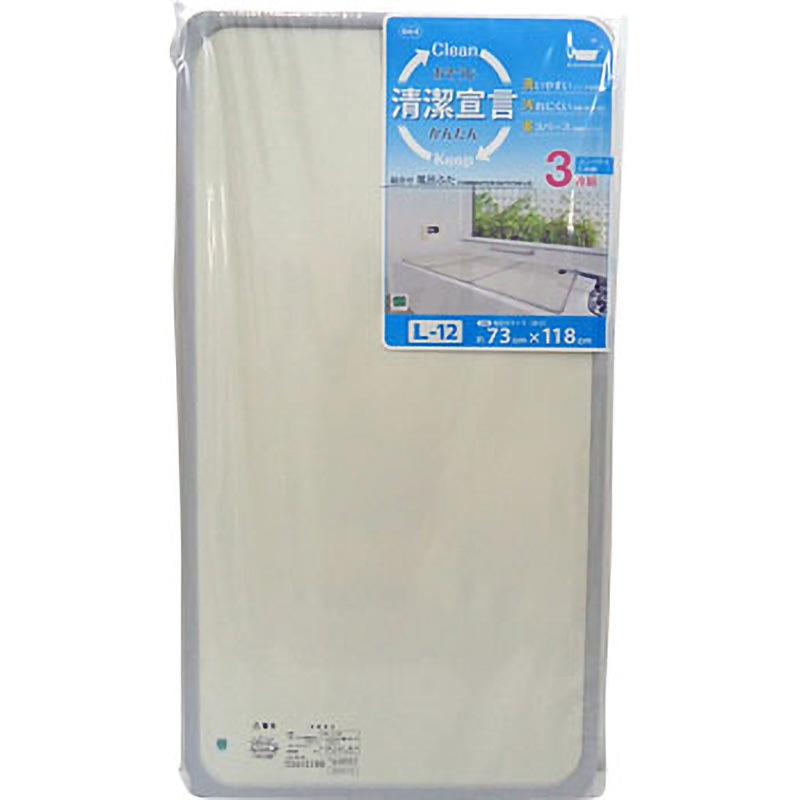 楽天市場】お弁当箱 丼ランチボックス 840ml ポケモン