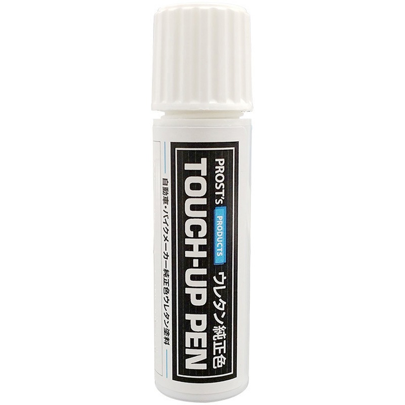 hb-toyota-8w2-pen PROST's ウレタン純正色タッチアップペン PROST's