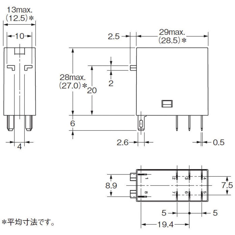 G2R-2-SND DC24 ミニパワーリレー プラグイン端子タイプ G2R-□-S オムロン(omron) 2c DC24V 高さ34mm 1個 -  【通販モノタロウ】