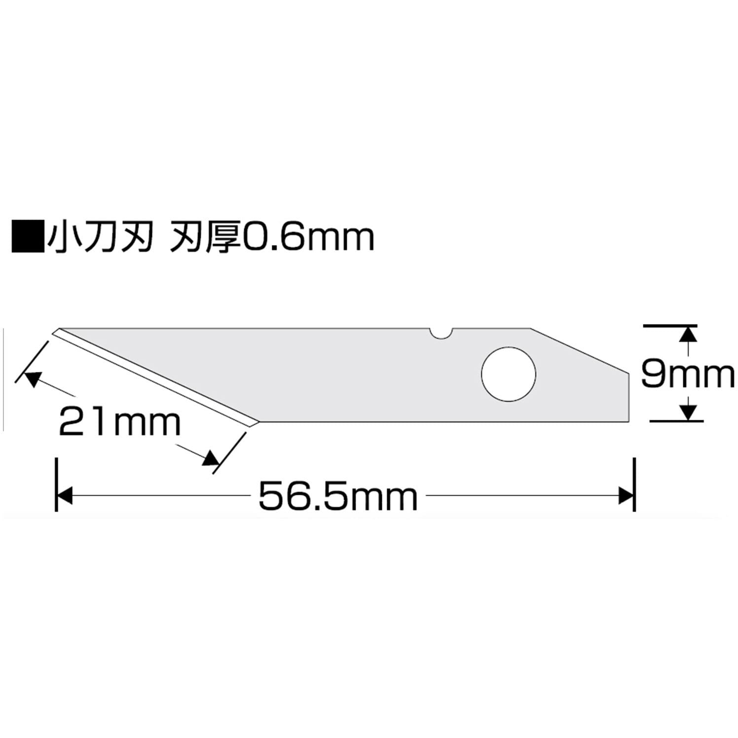 P-11RE Pカッター 1本 ムラテックKDS 【通販モノタロウ】 P-11RE Pカッター 1本 ムラテックKDS 【通販モノタロウ】