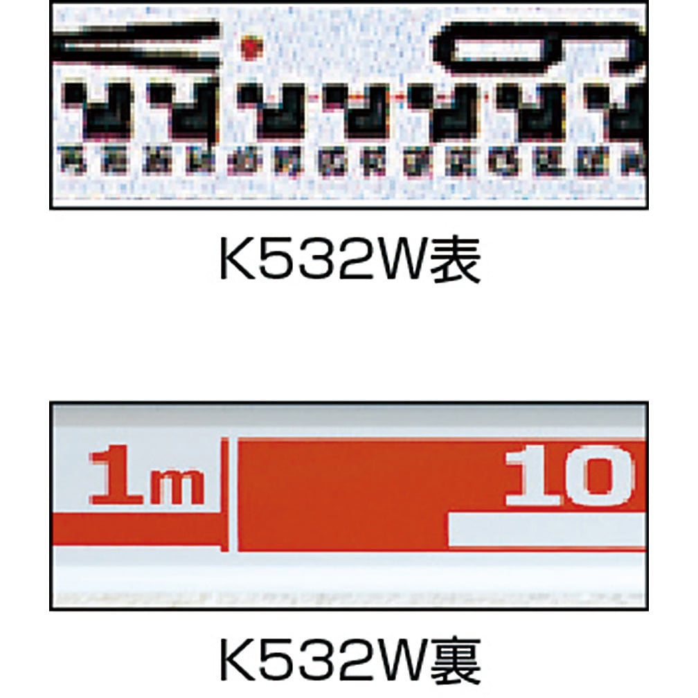K53 IIW アルミスタッフ 1本 ムラテックKDS 【通販モノタロウ】