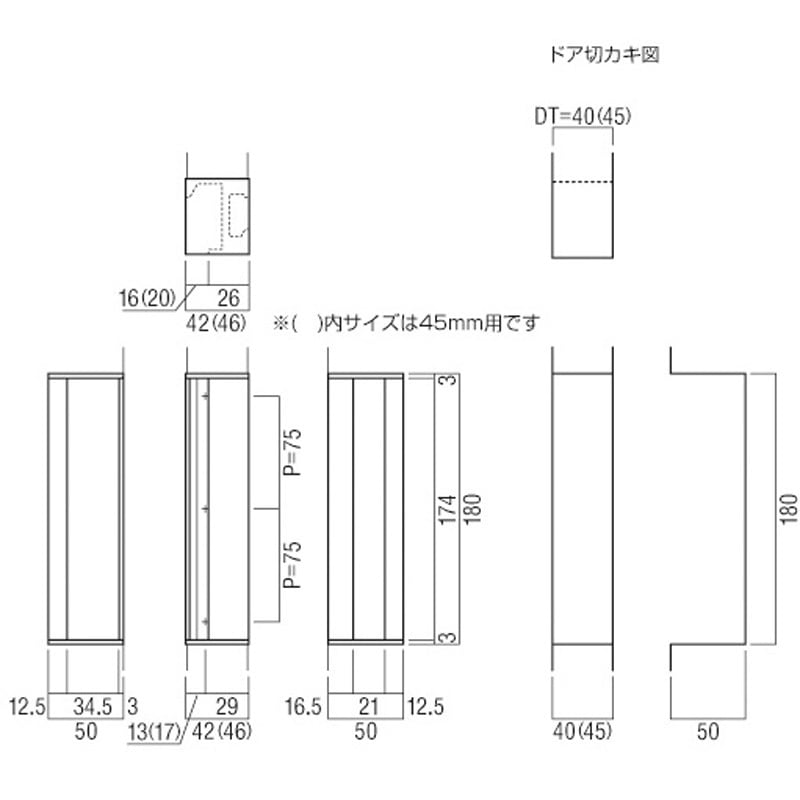 PRE-W150-02-40 PRE-W150 1本 UNION(ユニオン) 【通販モノタロウ】