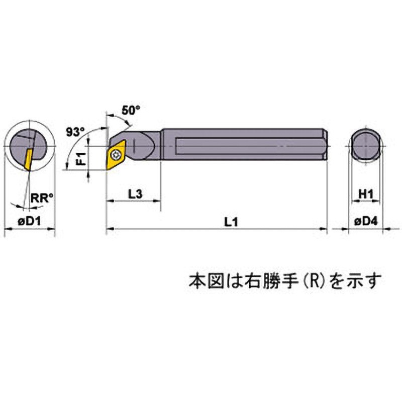 S12KSDUCL07 ホルダ 三菱マテリアル 93° 適合チップひし形55° 左