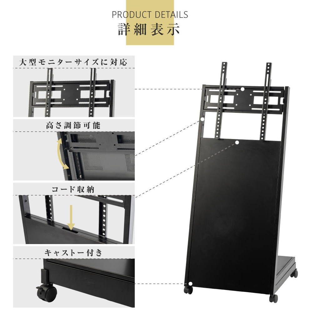 DSNS-D-43-2k スタンド付きデジタルサイネージ 高昇 1台(1台 DSNS-D-43-2k スタンド付きデジタルサイネージ 高昇 1台(1台