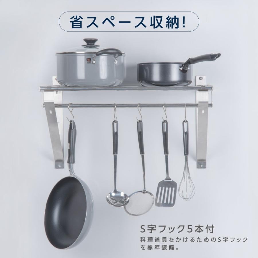 skk-004-9030 ステンレス製キッチン水切棚 高昇 1セット(1セット) skk skk-004-9030 ステンレス製キッチン水切棚 高昇 1セット(1セット) skk