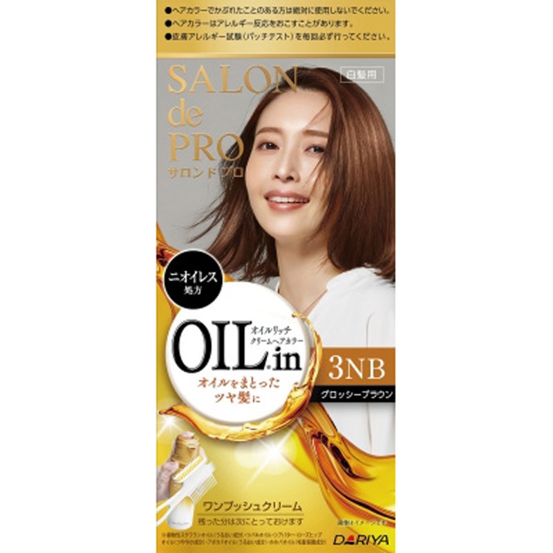 サロンドプロ オイルリッチクリームヘアカラー(白髪用) ダリヤ[理美容