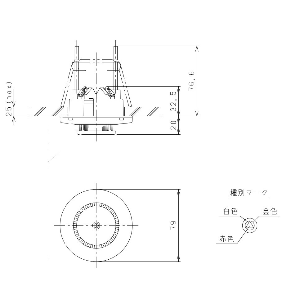 光電式スポット型感知器(試験機能・FAS2対応)小型 ニッタン(NITTAN