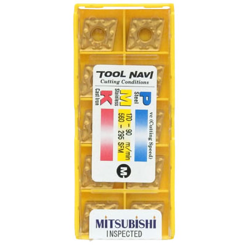 CNMG120408-MA US735 チップ CNMG-MA 三菱マテリアル 形状ひし形80° 逃げ角0度 US735製 被削材M(ステンレス) コーナー半径0.8mm 1箱(10個)