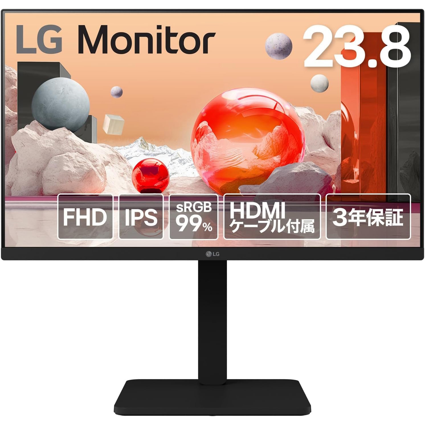 24BA450-B 23.8インチ 液晶ディスプレイ(1920x1080/IPS/アンチグレア/D-Sub/HDMI/DP/100Hz/チルト/スイベル/高さ調整/ピボット/3年保証) 1個 LG 【通販モノタロウ】