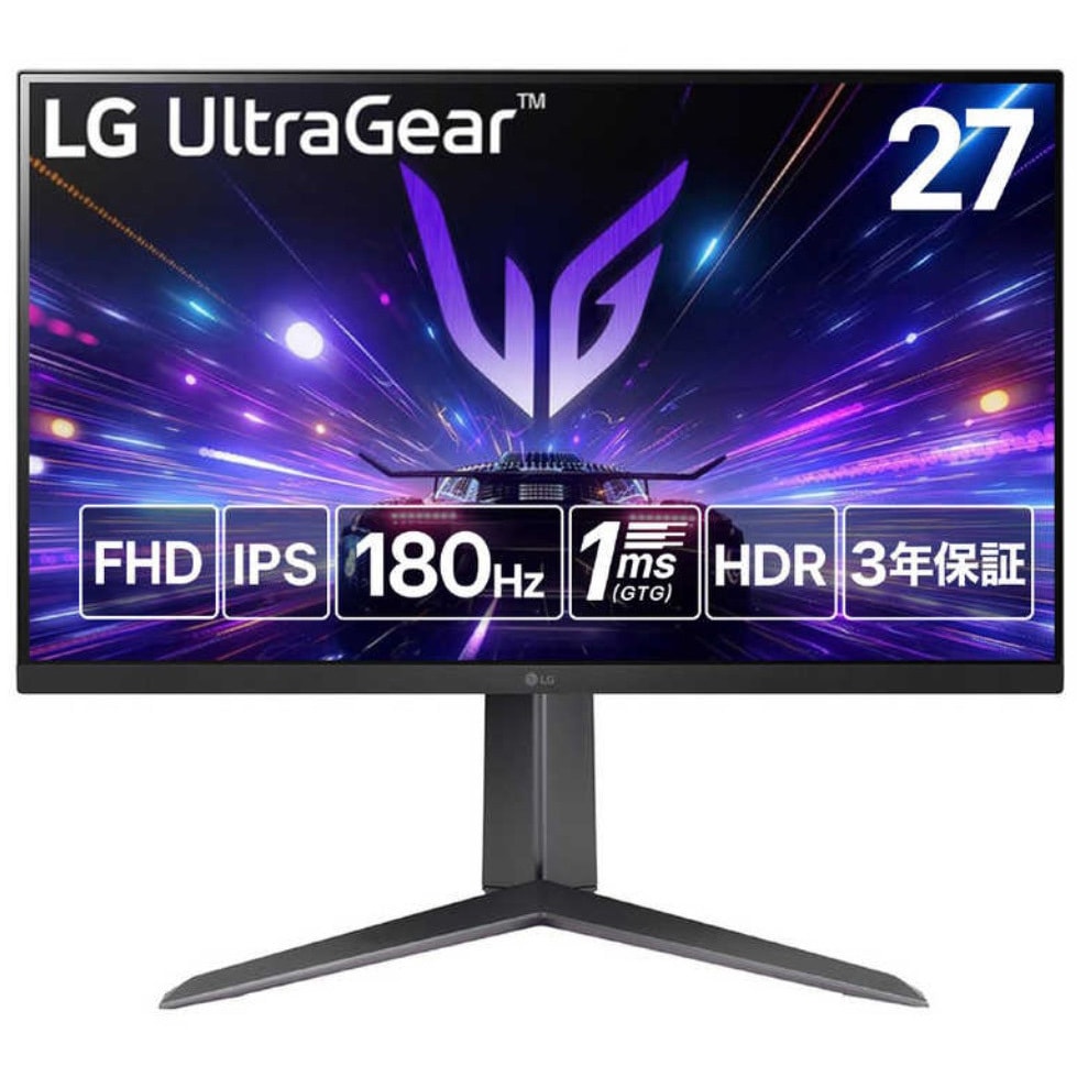 27GS65F-B 27インチ ゲーミングモニター(1920x1080/IPS/アンチグレア