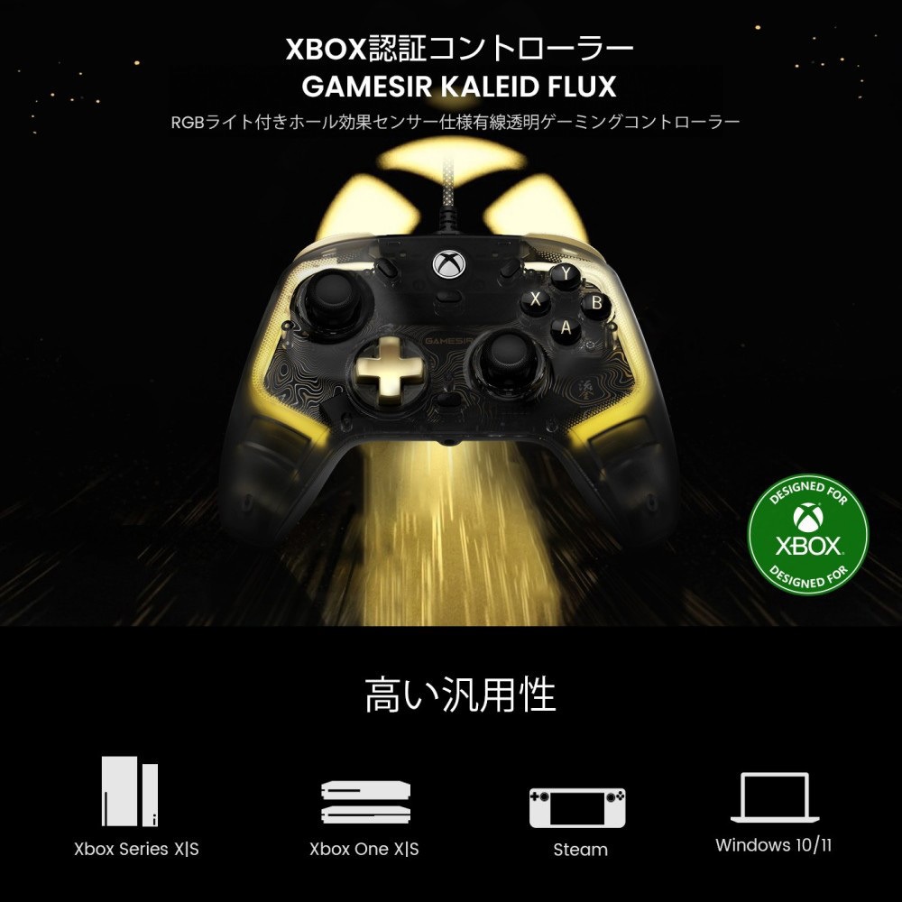 Amazon.com: GameSir C2 Arcade Fightstick Fight Stick