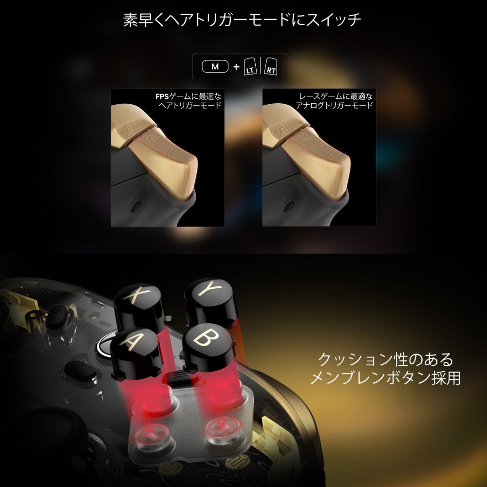 GameSir Kaleid Flux モバイルゲーミングコントローラー GAMESIR
