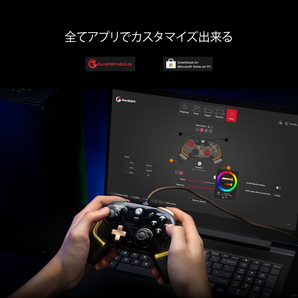 GameSir Kaleid Flux モバイルゲーミングコントローラー GAMESIR