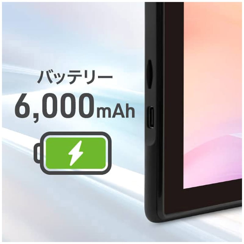 JA4-TBA1008 aiwa tab 10-X Android14搭載10.1インチタブレット