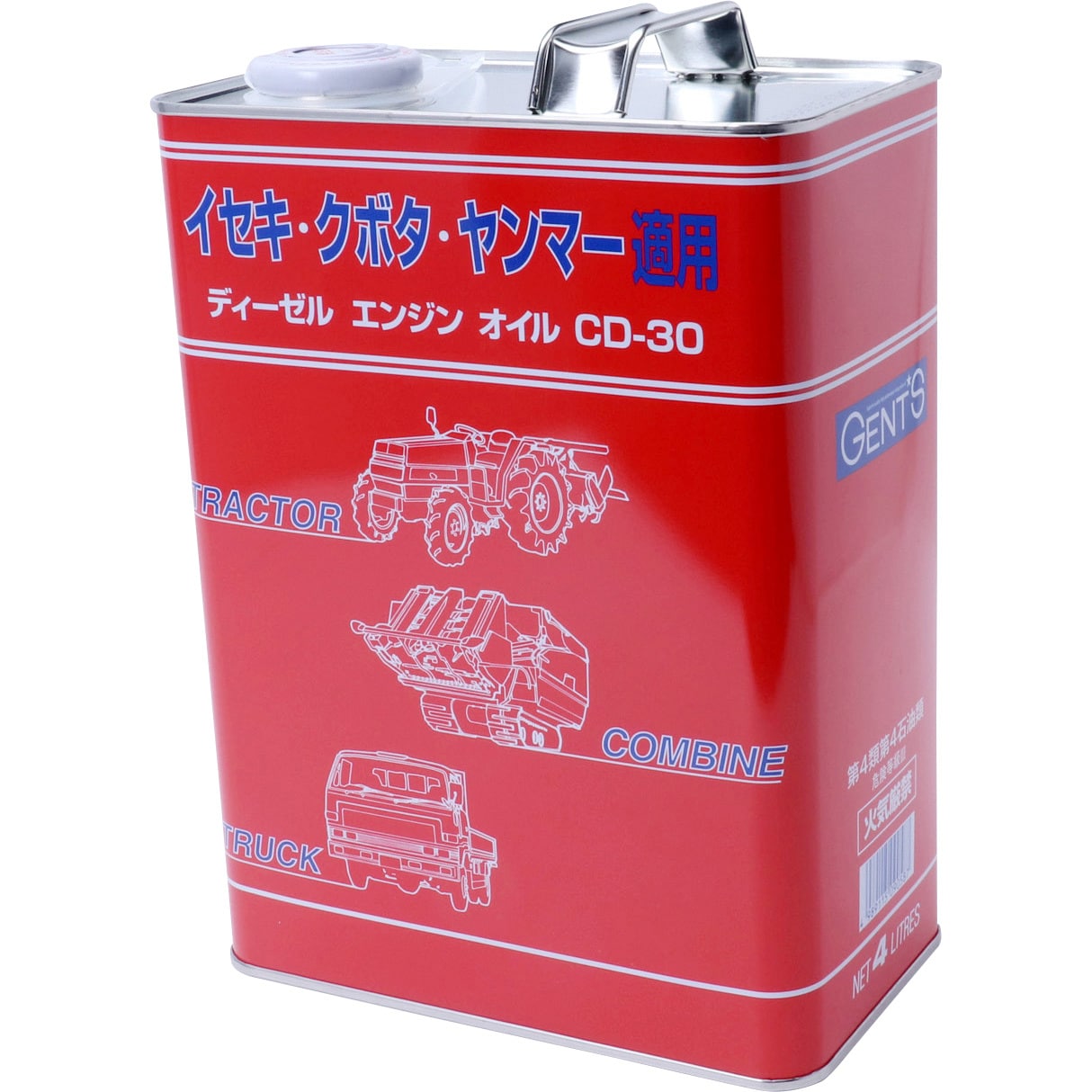 VARTA ７P0915105 6８Ah 再生バッテリー アウディVW等 - メンテナンス用品