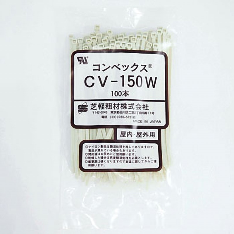 ガルバロック300mm 100本入 通せる 5袋