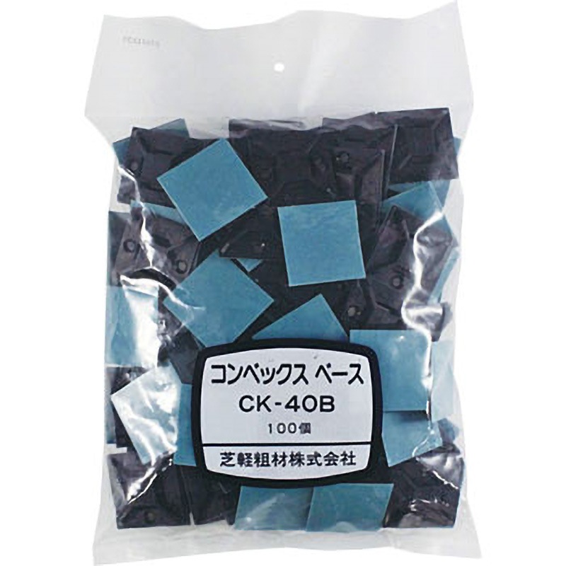 CK-40B コンベックスベース 芝軽粗材 1袋(100個) CK-40B
