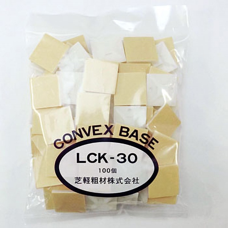 LCK-30 コンベックスベース 芝軽粗材 1袋(100個) LCK-30 【通販