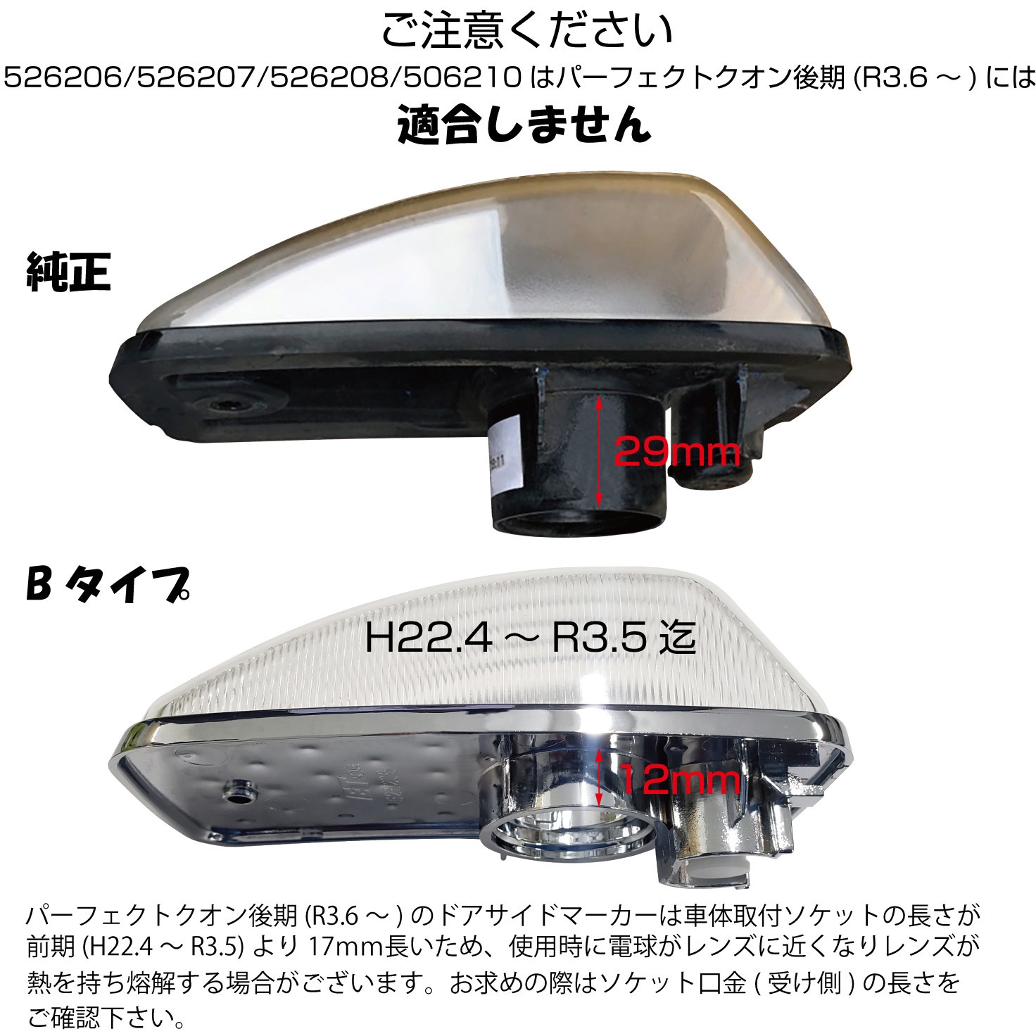 レア！　ビンテージ　マクドナルド　セラミック　ランタン　ランプ　アメトイ フランス製ガラスペンダントライト、フレンチ真鍮円筒ランプ